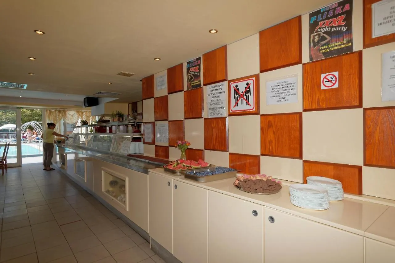 Hotel Pliska All Inclusive Golden Sands